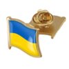 Pin's drapeau Ukraine velartrip